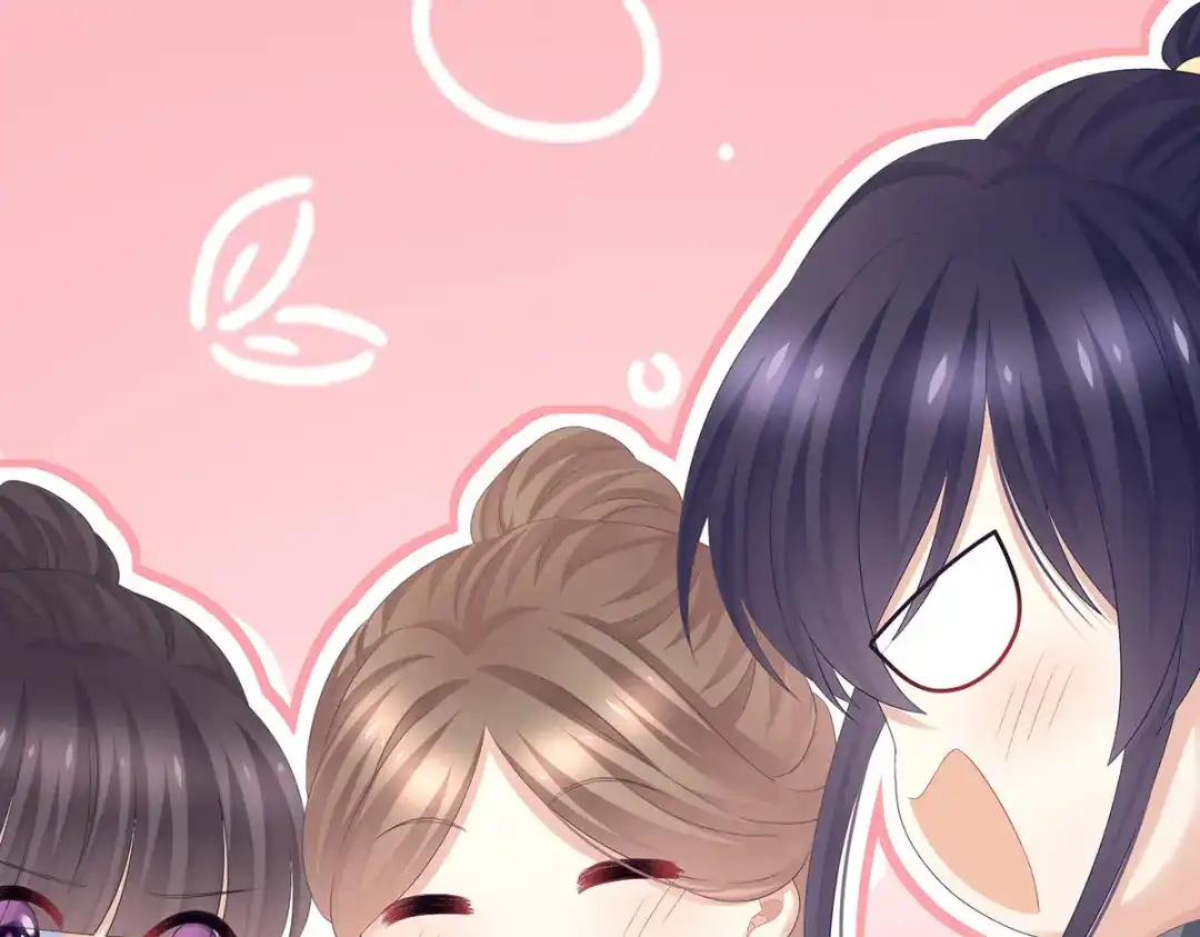 《女帝多蓝颜》第308话 千寒的守宫砂 第15页