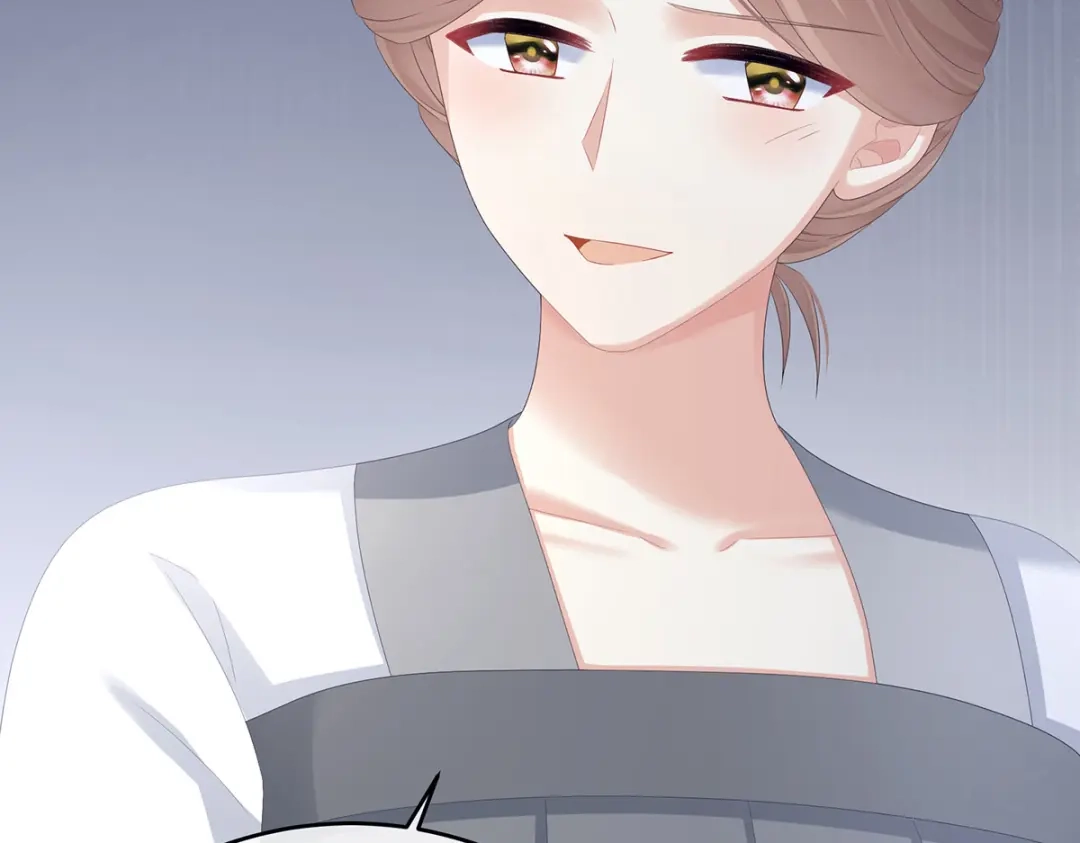 《女帝多蓝颜》第308话 千寒的守宫砂 第22页