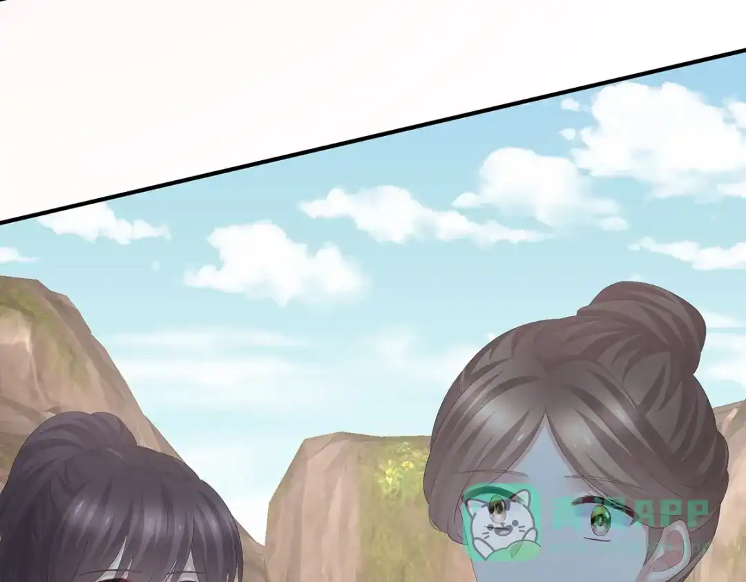 《女帝多蓝颜》第308话 千寒的守宫砂 第51页