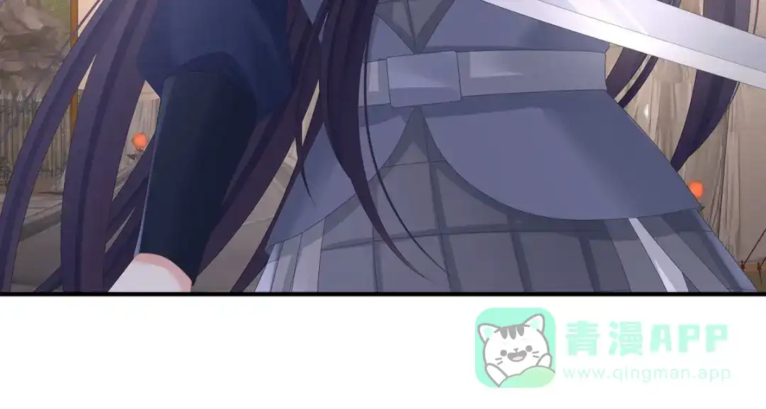 《女帝多蓝颜》第308话 千寒的守宫砂 第61页