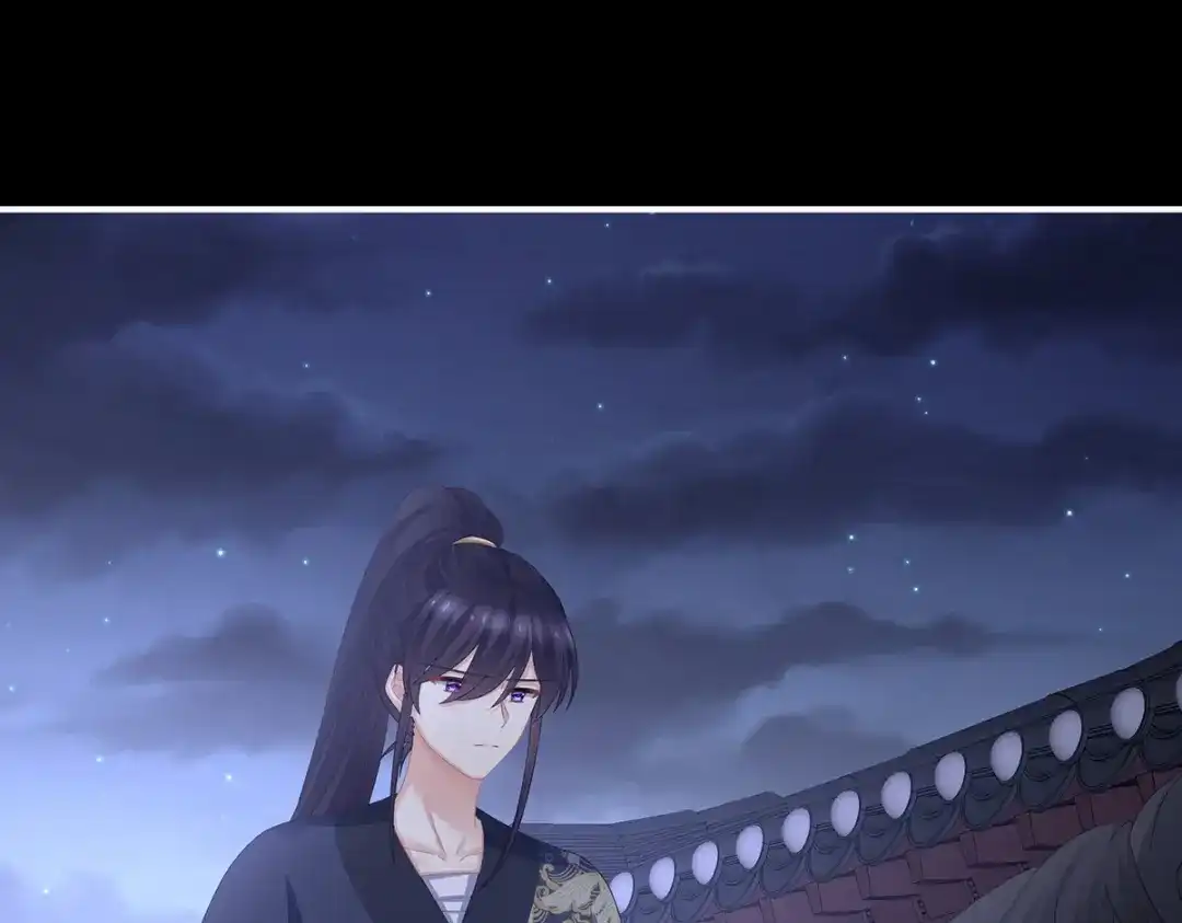 《女帝多蓝颜》第308话 千寒的守宫砂 第99页