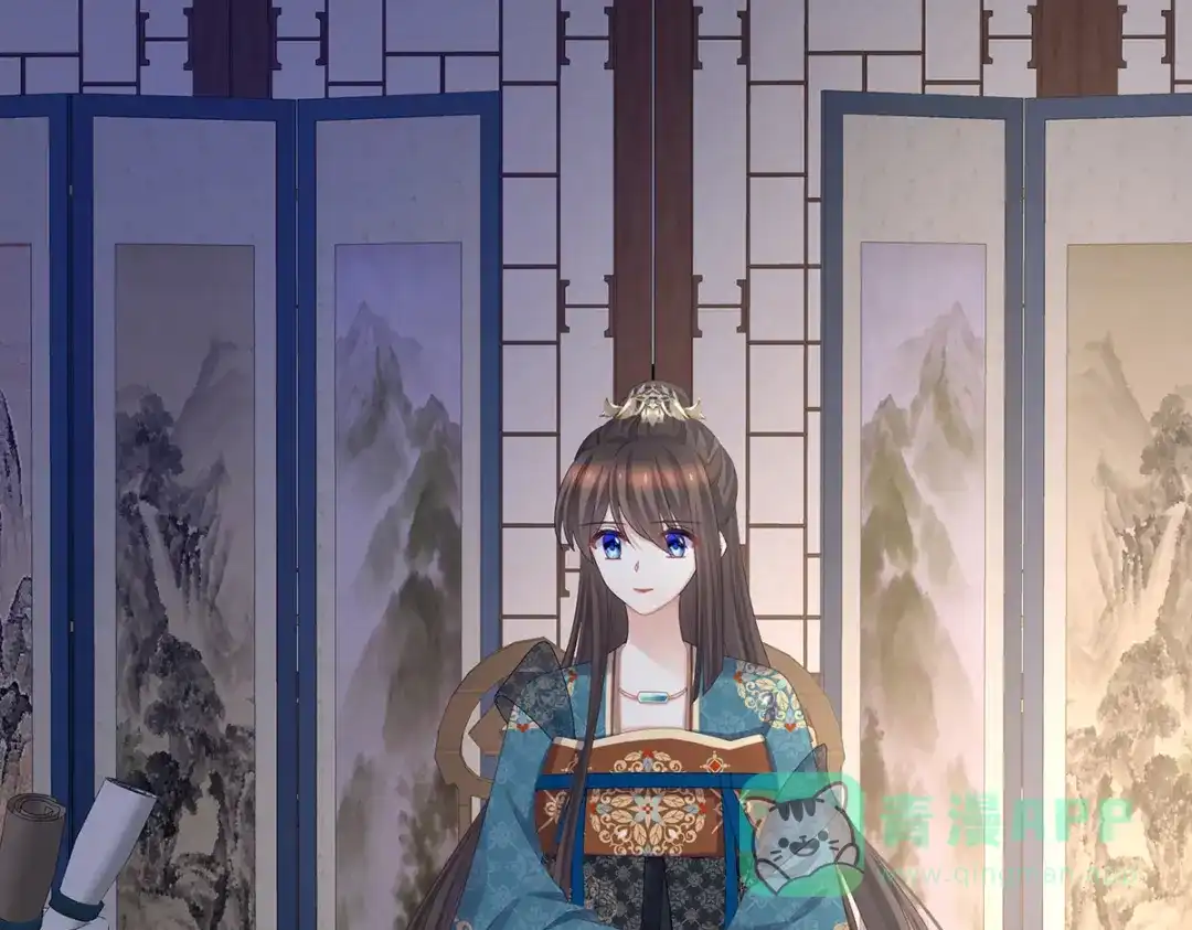 《女帝多蓝颜》第308话 千寒的守宫砂 第111页