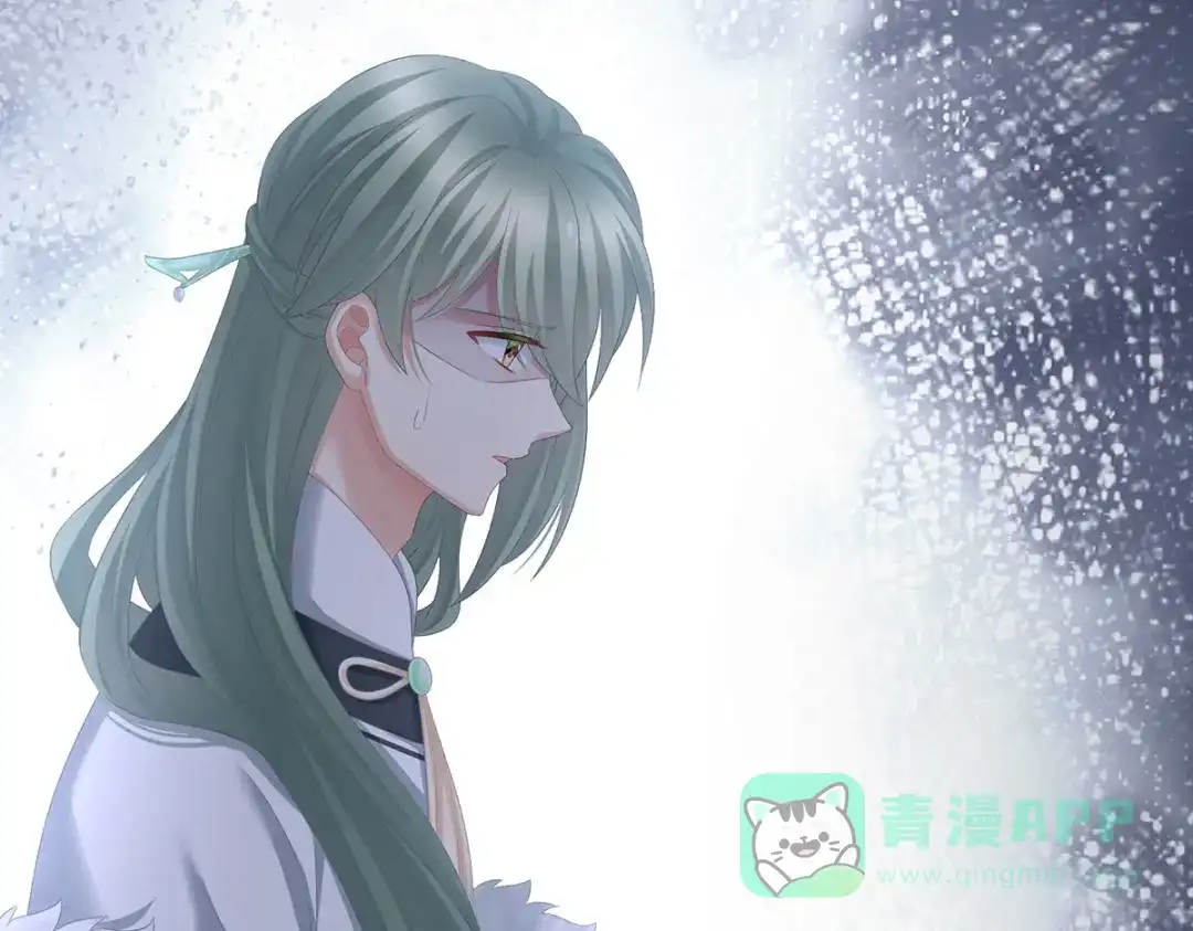 《女帝多蓝颜》第308话 千寒的守宫砂 第71页