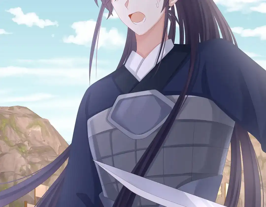 《女帝多蓝颜》第308话 千寒的守宫砂 第60页