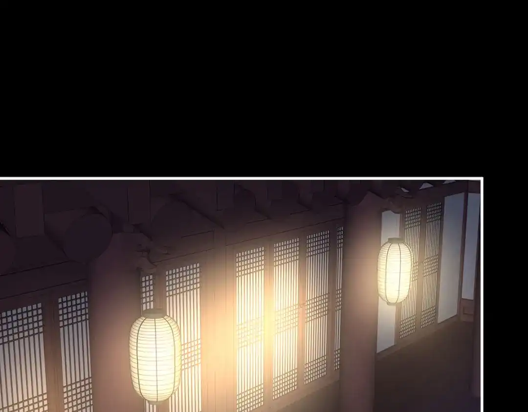《女帝多蓝颜》第309话 不会亲亲的笨蛋 第45页