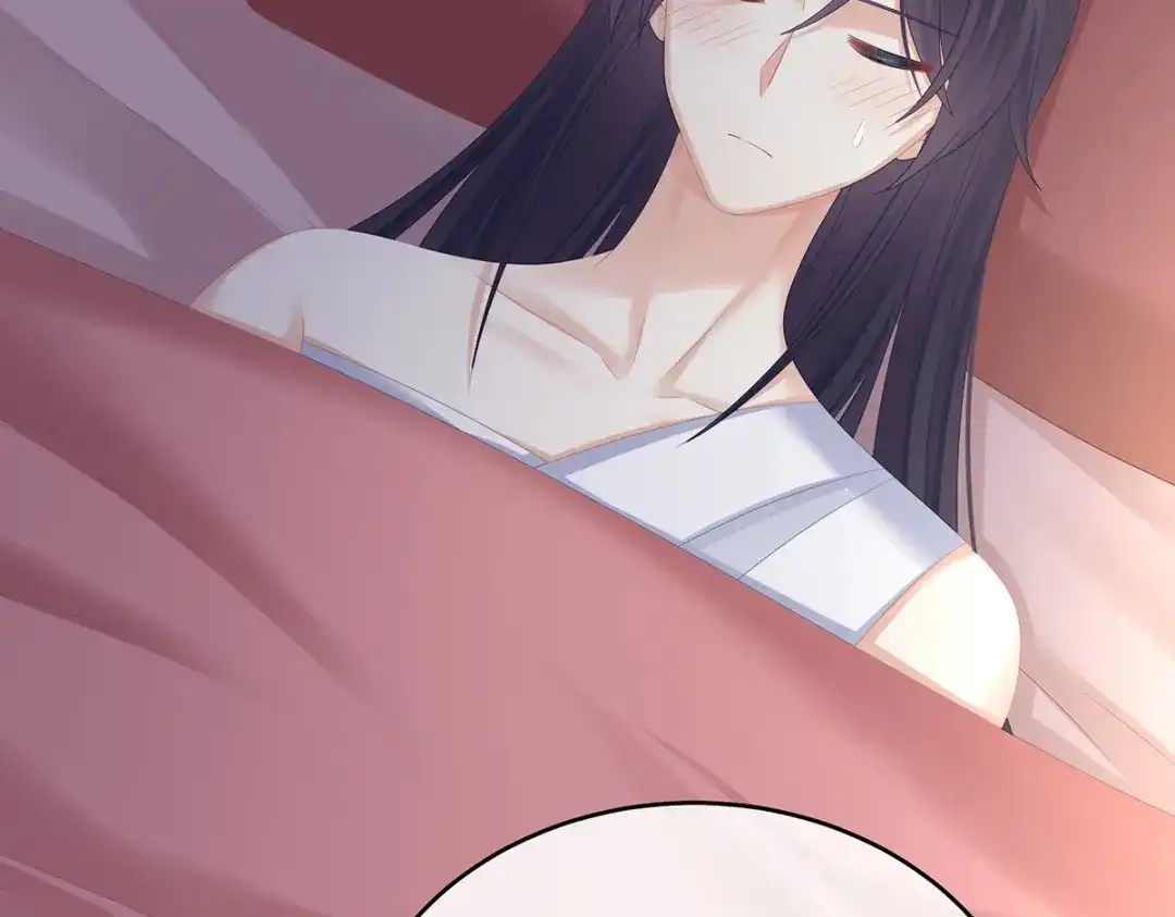 《女帝多蓝颜》第309话 不会亲亲的笨蛋 第100页