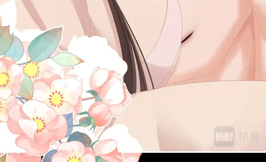 《女帝多蓝颜》第309话 不会亲亲的笨蛋 第79页