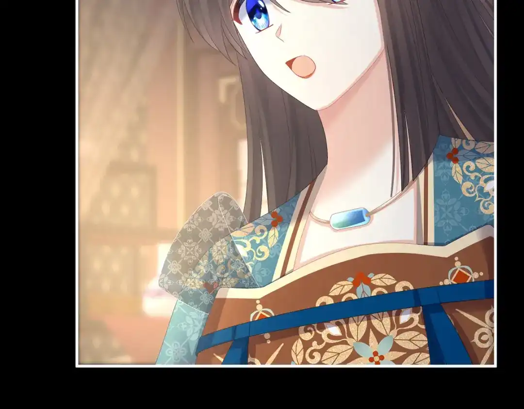 《女帝多蓝颜》第309话 不会亲亲的笨蛋 第18页