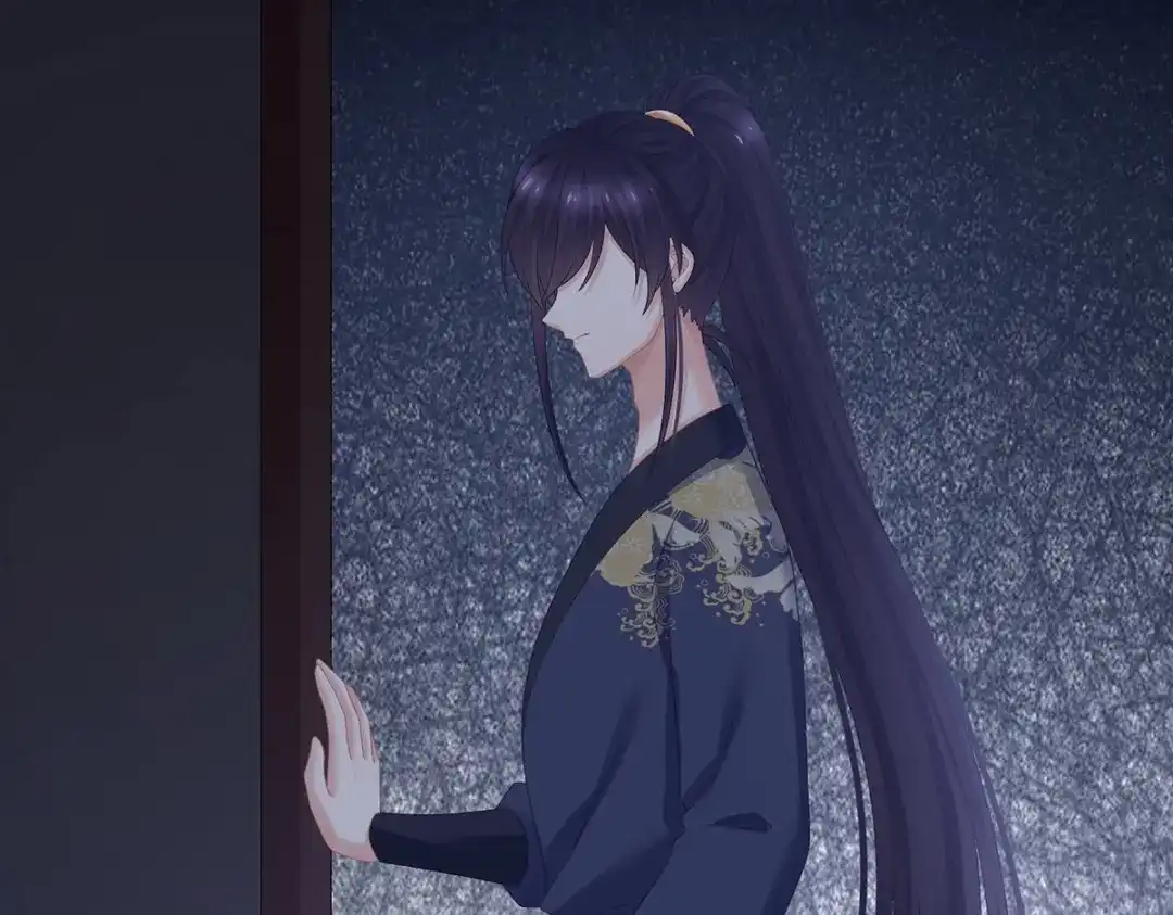 《女帝多蓝颜》第309话 不会亲亲的笨蛋 第12页