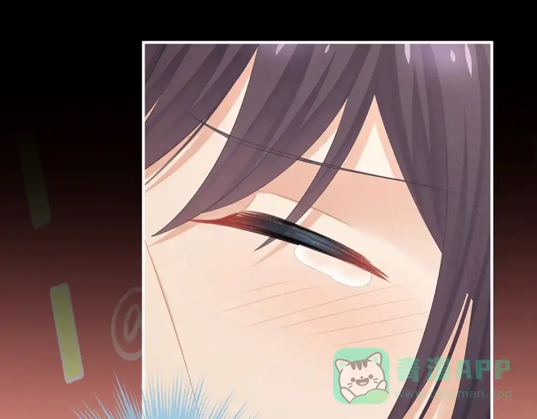 《女帝多蓝颜》第309话 不会亲亲的笨蛋 第91页
