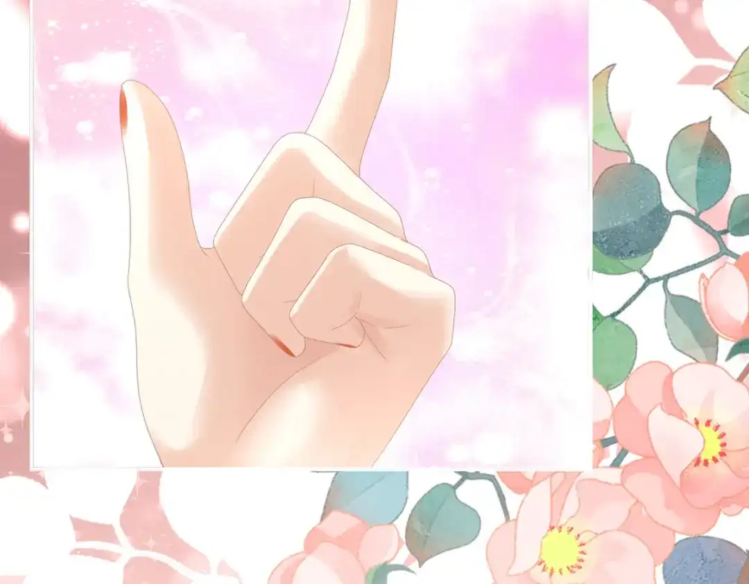 《女帝多蓝颜》第309话 不会亲亲的笨蛋 第75页