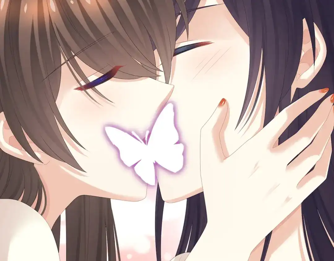 《女帝多蓝颜》第309话 不会亲亲的笨蛋 第87页