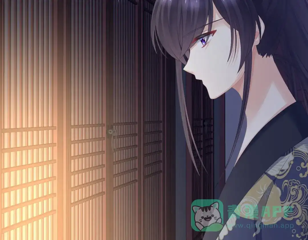 《女帝多蓝颜》第309话 不会亲亲的笨蛋 第6页