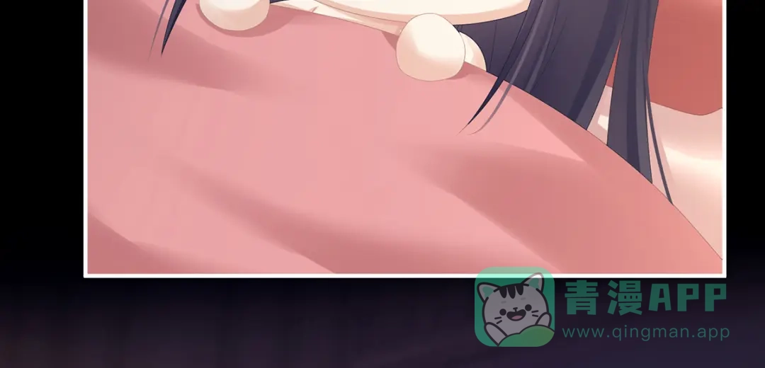 《女帝多蓝颜》第309话 不会亲亲的笨蛋 第106页