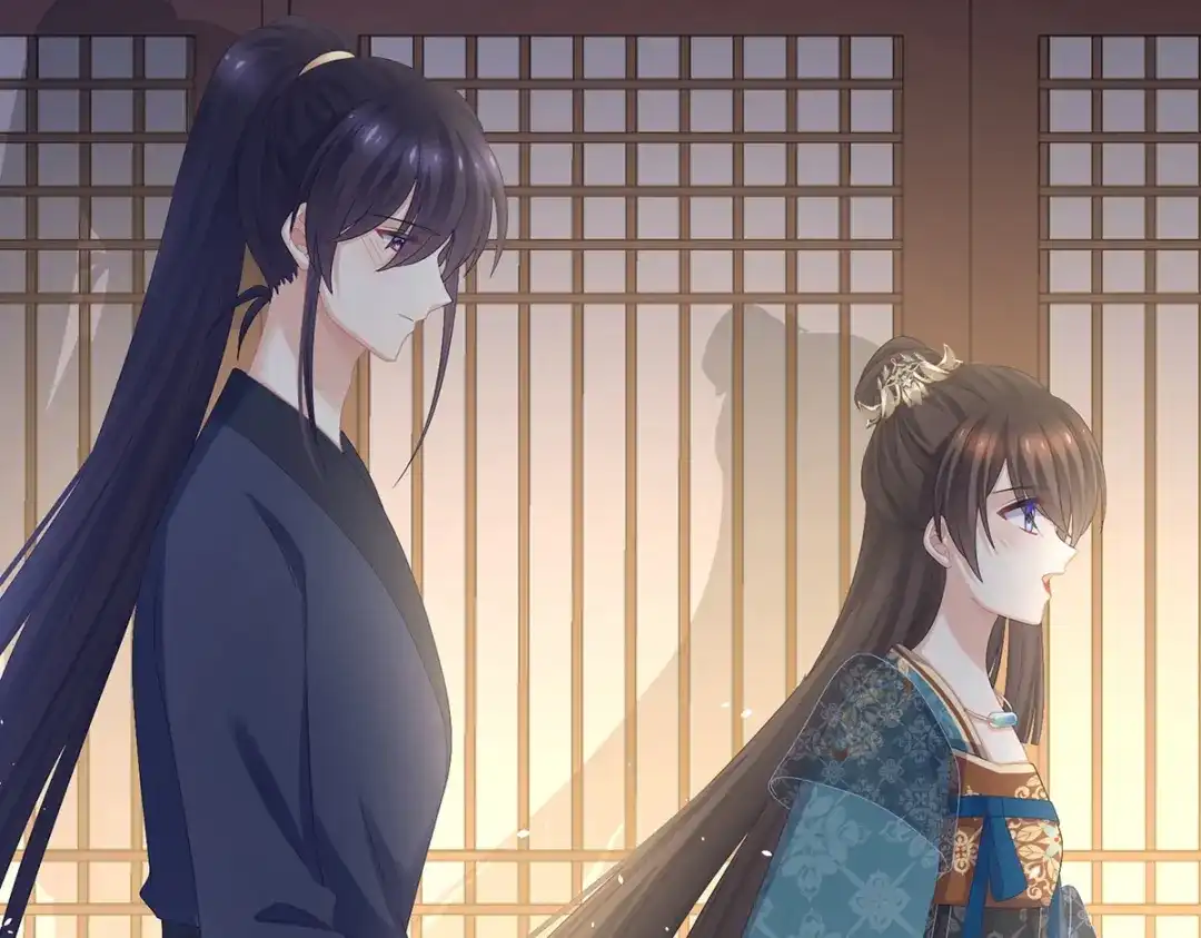 《女帝多蓝颜》第309话 不会亲亲的笨蛋 第42页