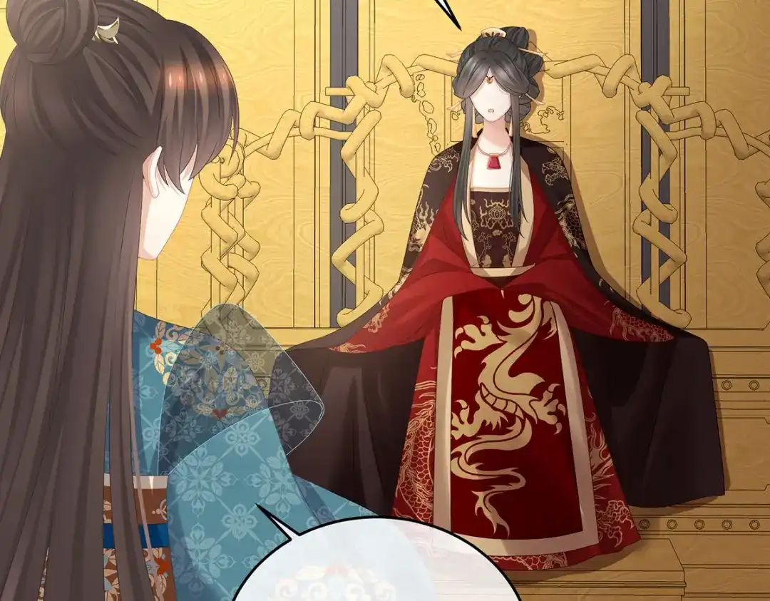 《女帝多蓝颜》第310话 都是你一味纵着他 第59页