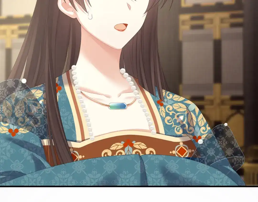 《女帝多蓝颜》第310话 都是你一味纵着他 第12页