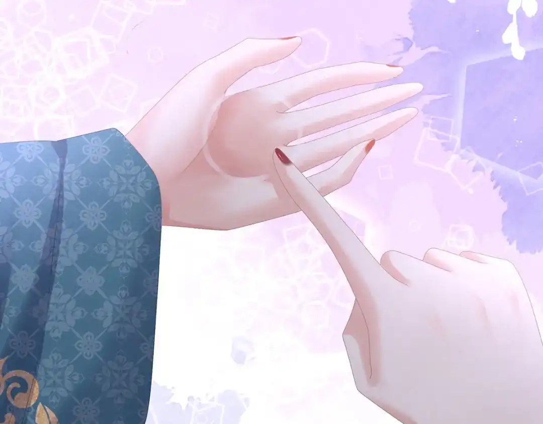 《女帝多蓝颜》第310话 都是你一味纵着他 第49页