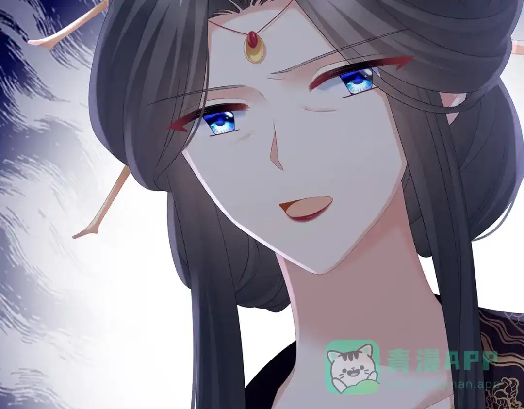 《女帝多蓝颜》第310话 都是你一味纵着他 第36页