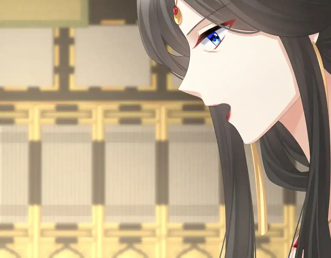 《女帝多蓝颜》第310话 都是你一味纵着他 第79页