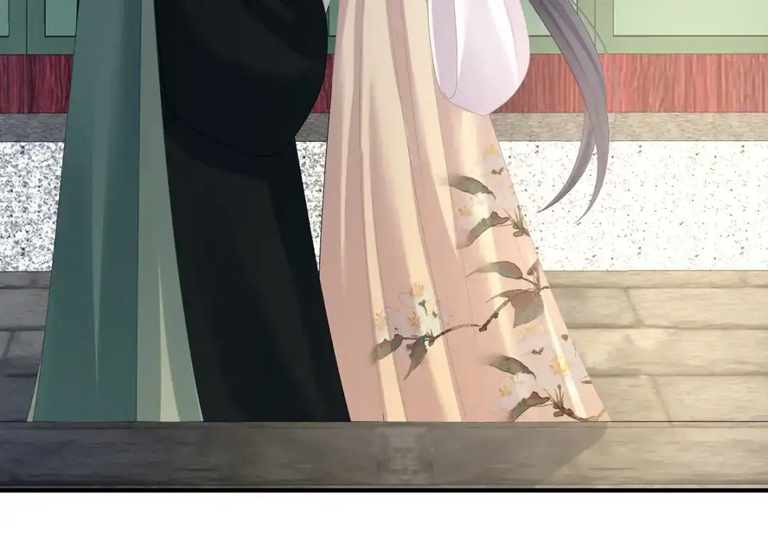 《女帝多蓝颜》第310话 都是你一味纵着他 第97页