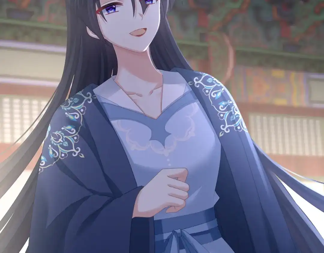 《女帝多蓝颜》第310话 都是你一味纵着他 第107页