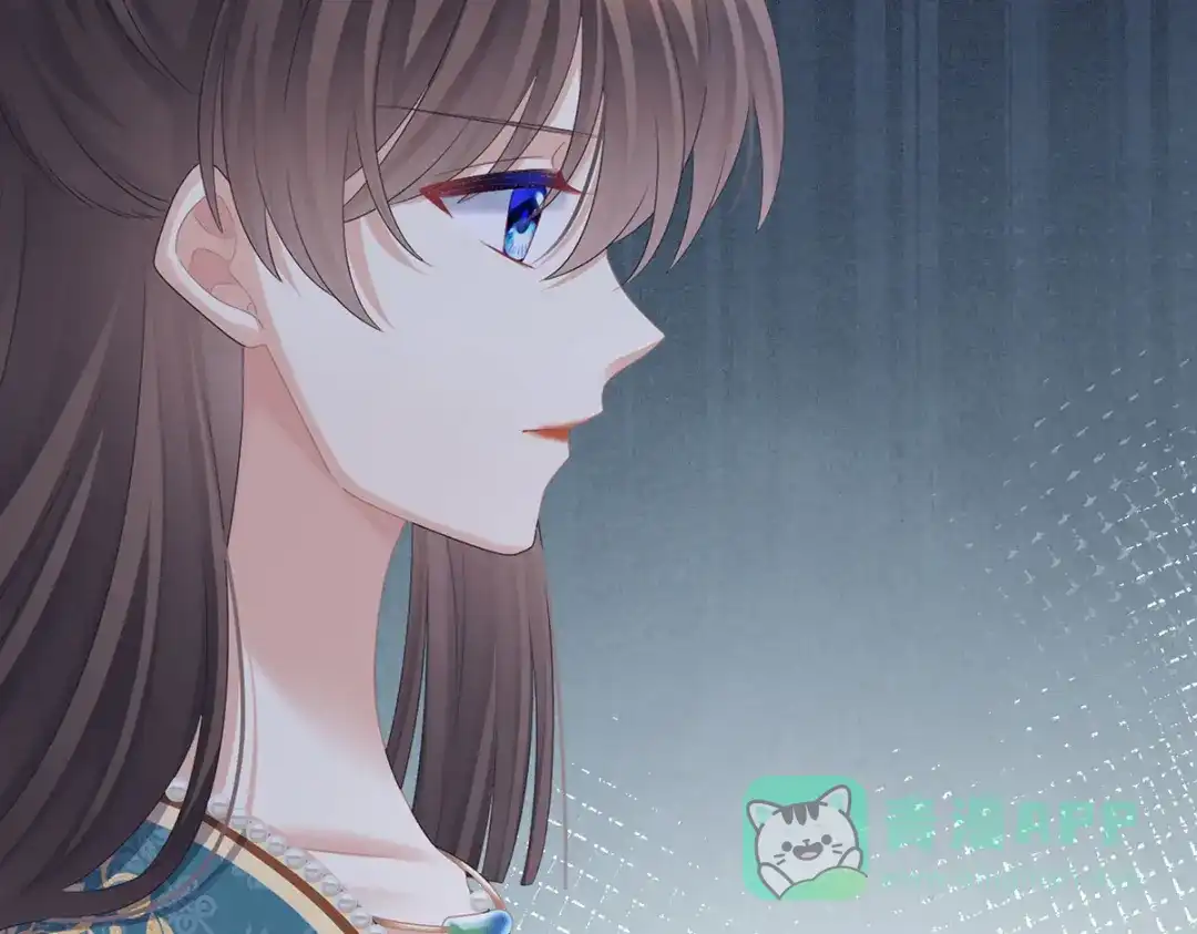 《女帝多蓝颜》第310话 都是你一味纵着他 第56页