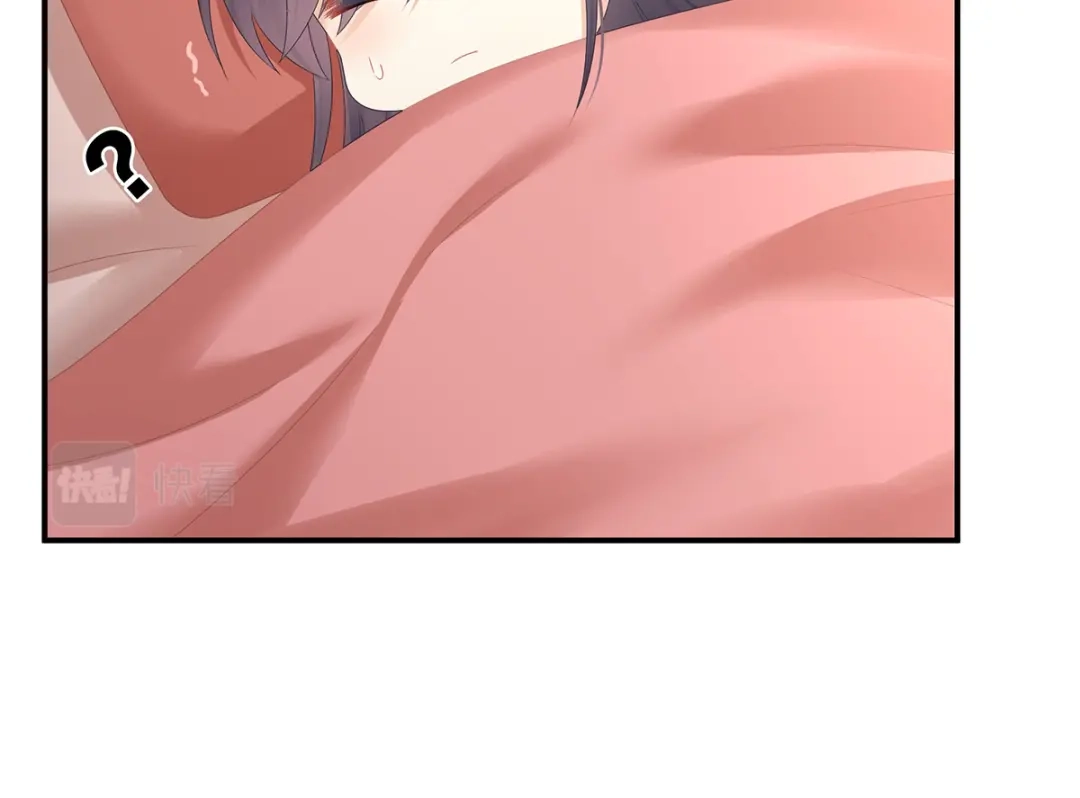 《女帝多蓝颜》第310话 都是你一味纵着他 第74页