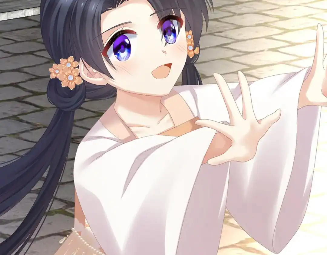 《女帝多蓝颜》第310话 都是你一味纵着他 第88页