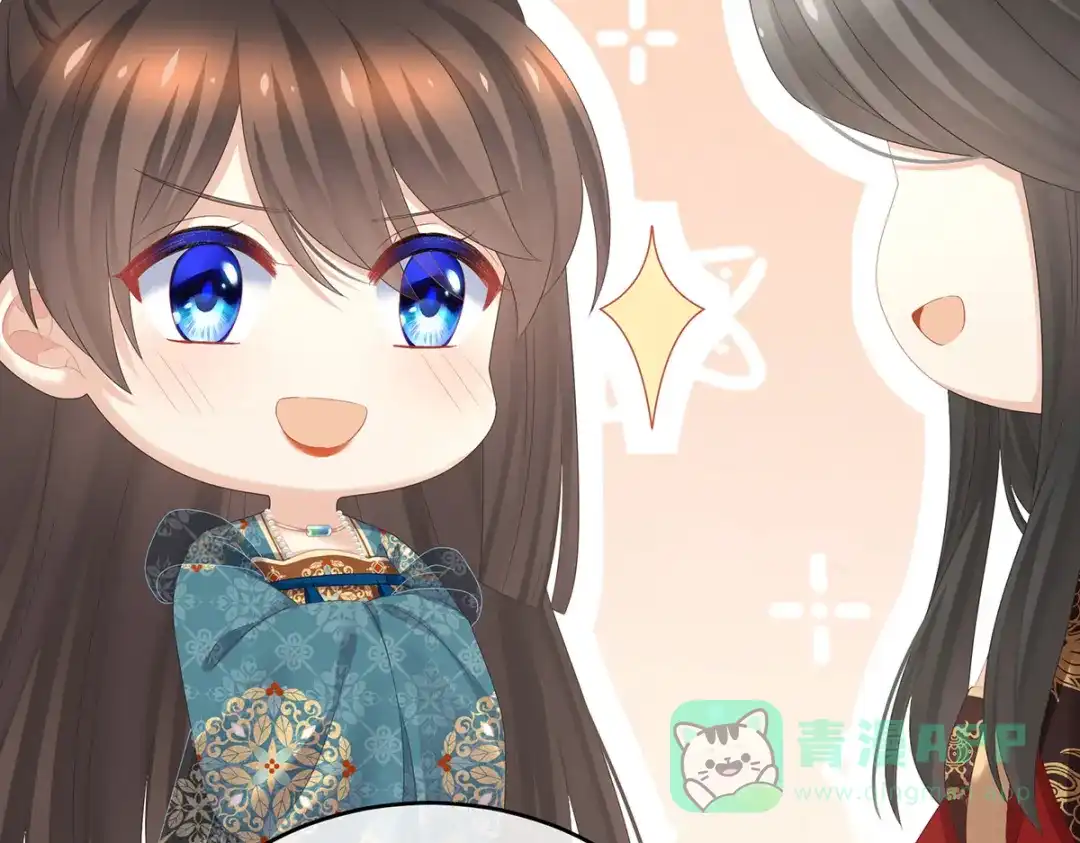 《女帝多蓝颜》第310话 都是你一味纵着他 第71页