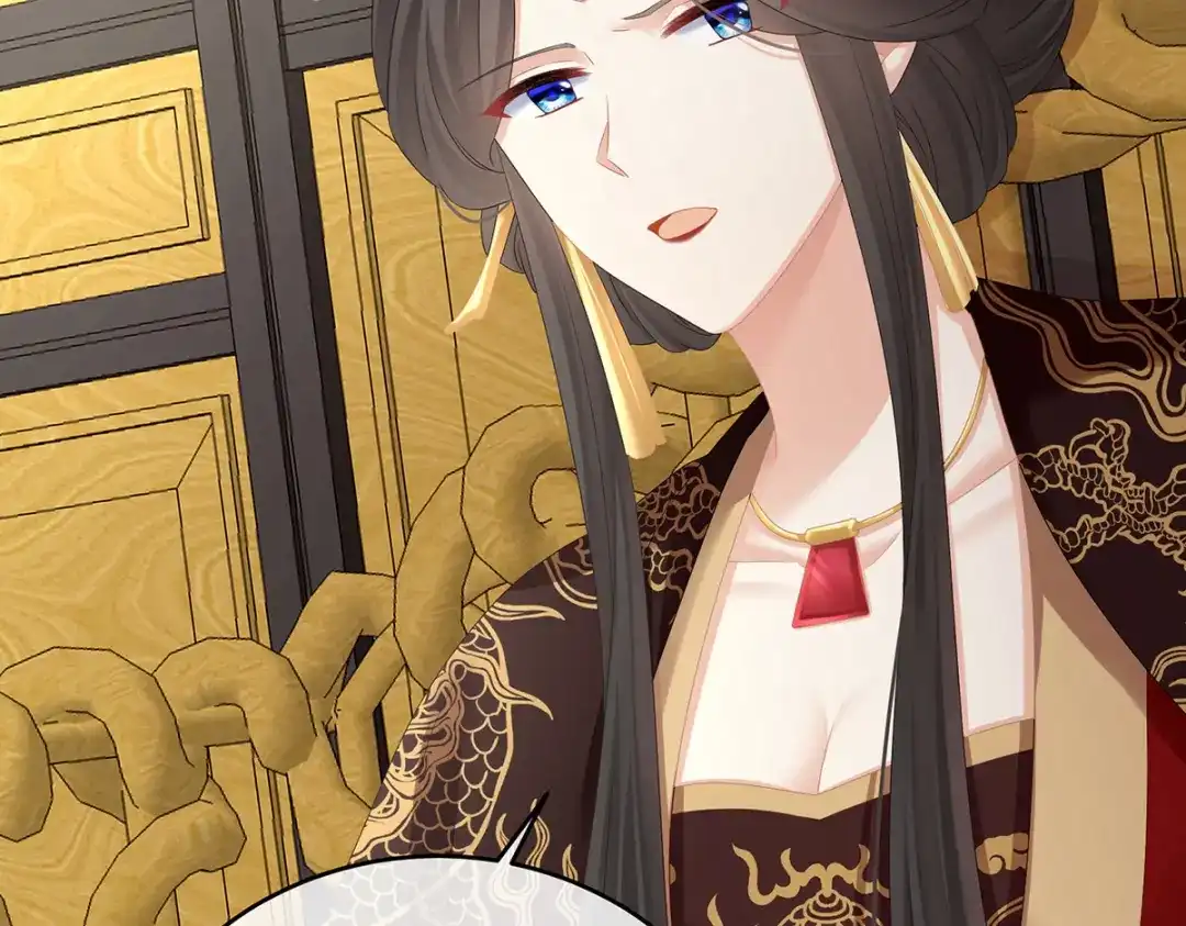 《女帝多蓝颜》第310话 都是你一味纵着他 第29页
