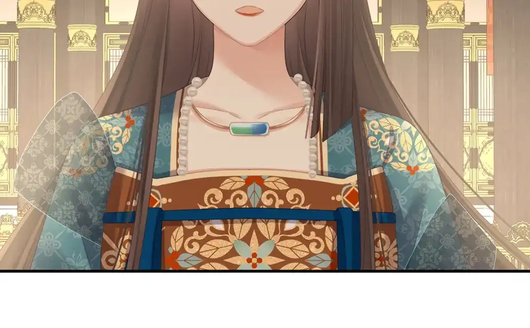 《女帝多蓝颜》第310话 都是你一味纵着他 第45页