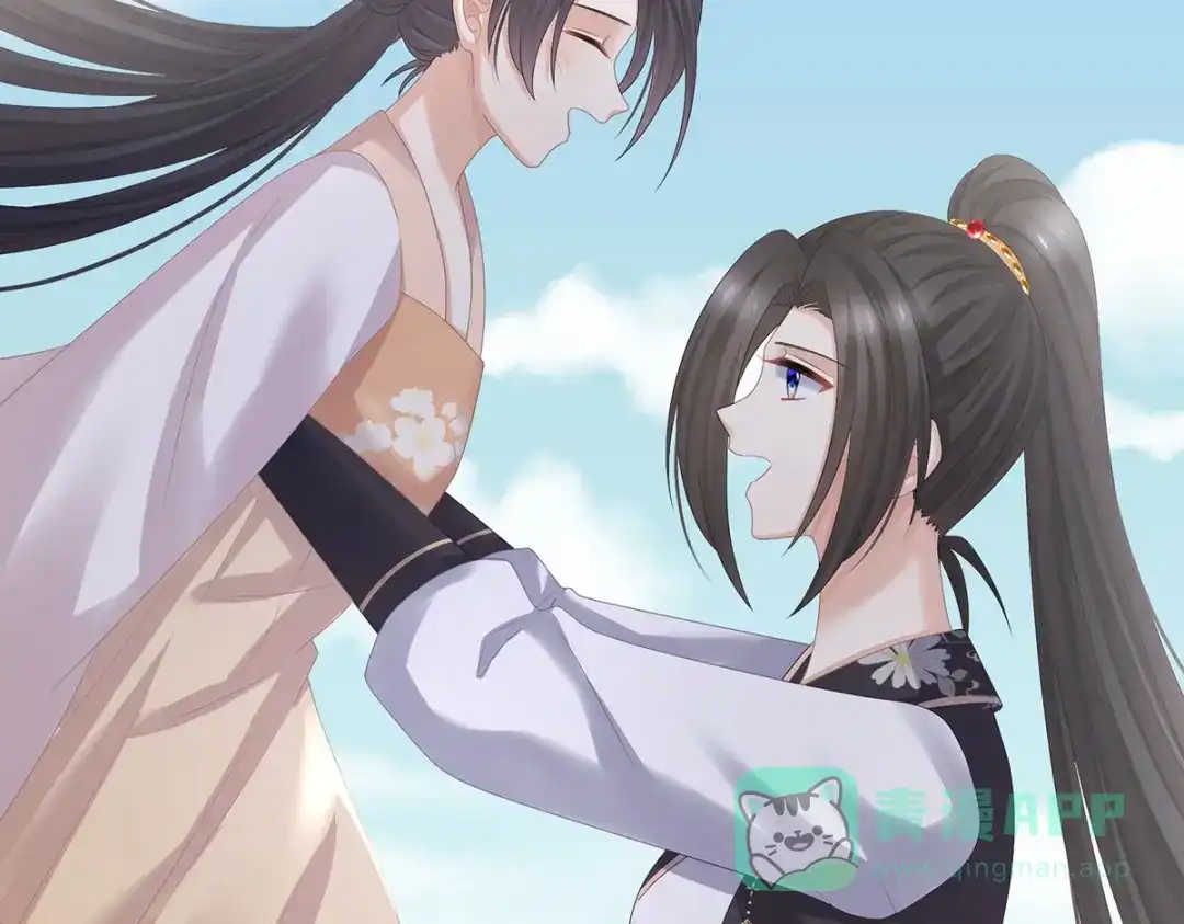 《女帝多蓝颜》第310话 都是你一味纵着他 第91页
