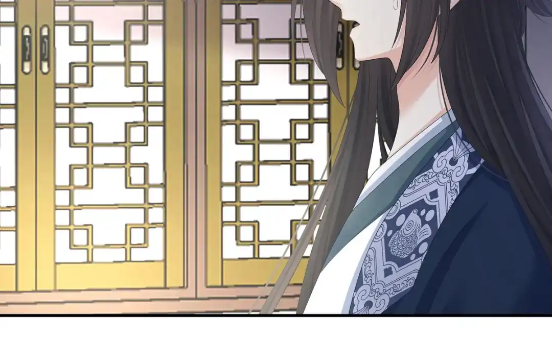 《女帝多蓝颜》第311话 李燕安是假的？ 第54页