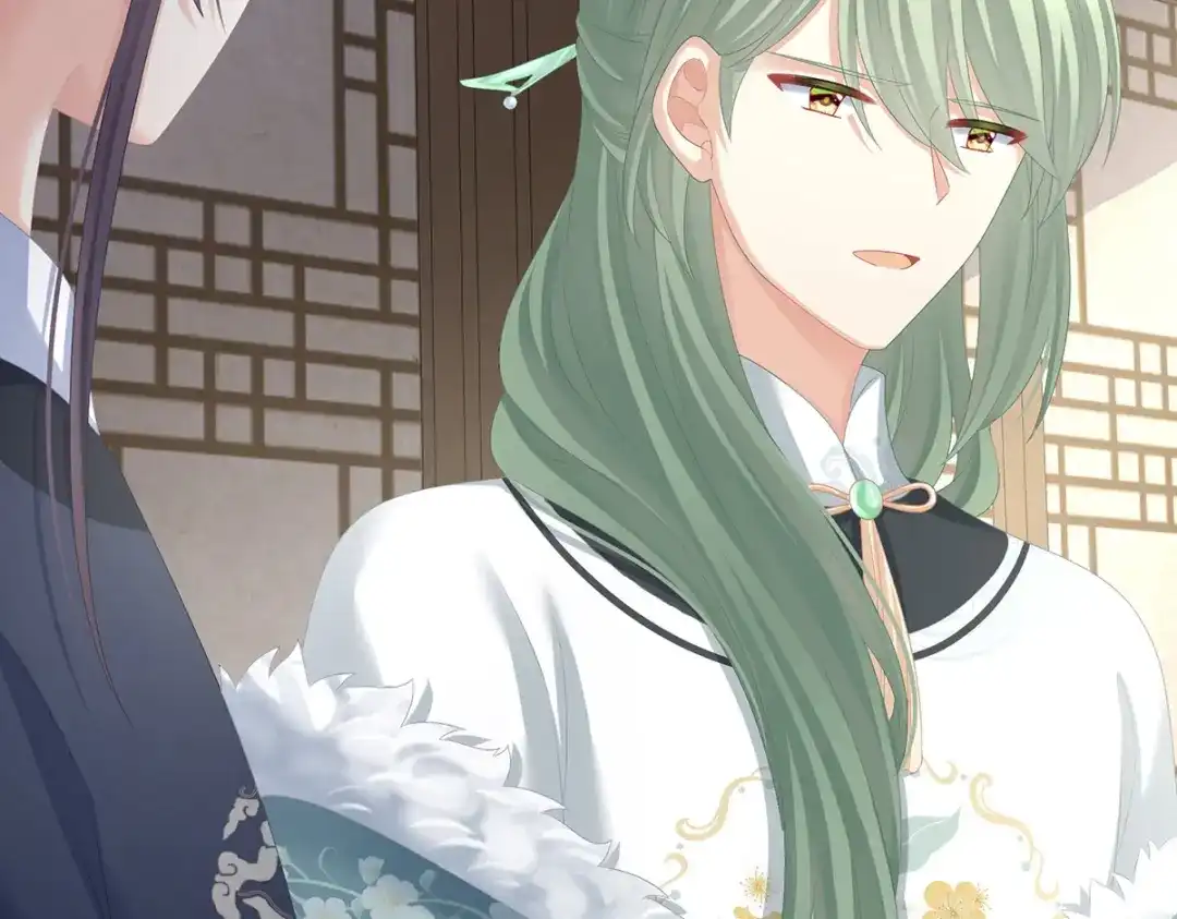 《女帝多蓝颜》第311话 李燕安是假的？ 第84页