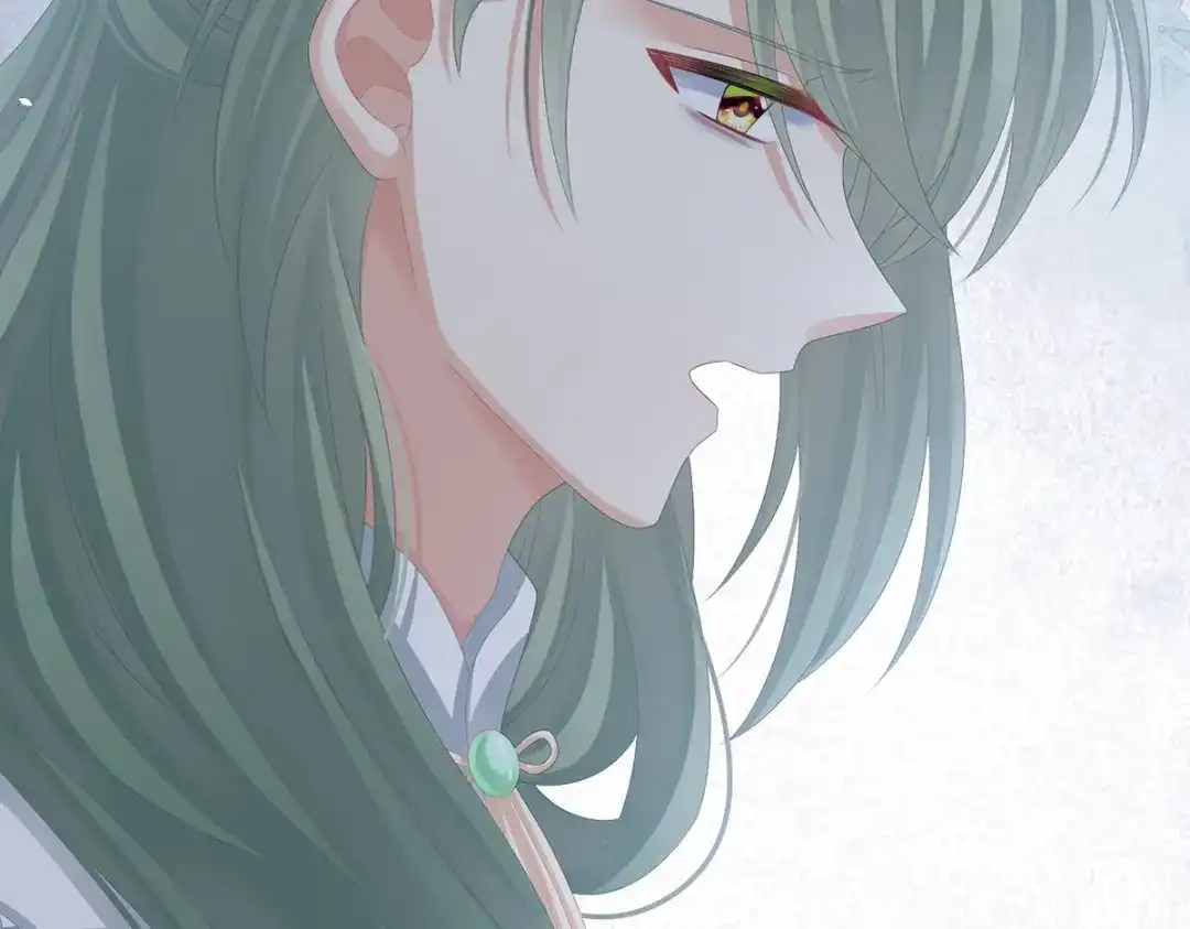 《女帝多蓝颜》第311话 李燕安是假的？ 第77页