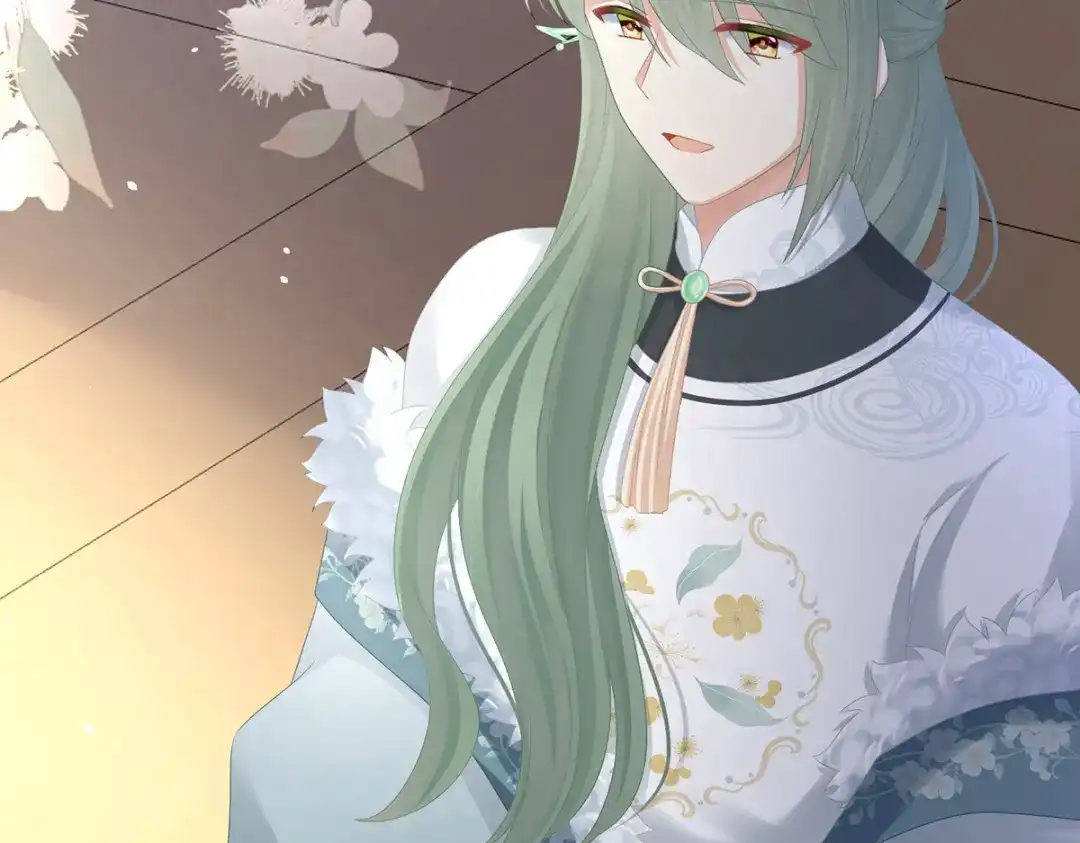 《女帝多蓝颜》第311话 李燕安是假的？ 第103页
