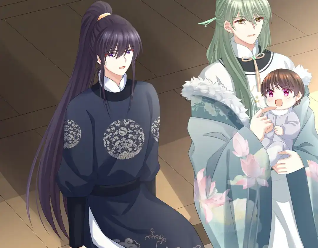 《女帝多蓝颜》第311话 李燕安是假的？ 第59页