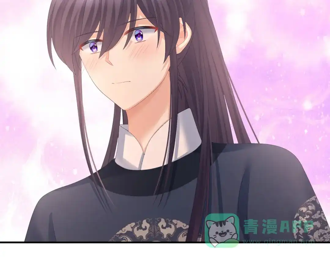 《女帝多蓝颜》第311话 李燕安是假的？ 第91页