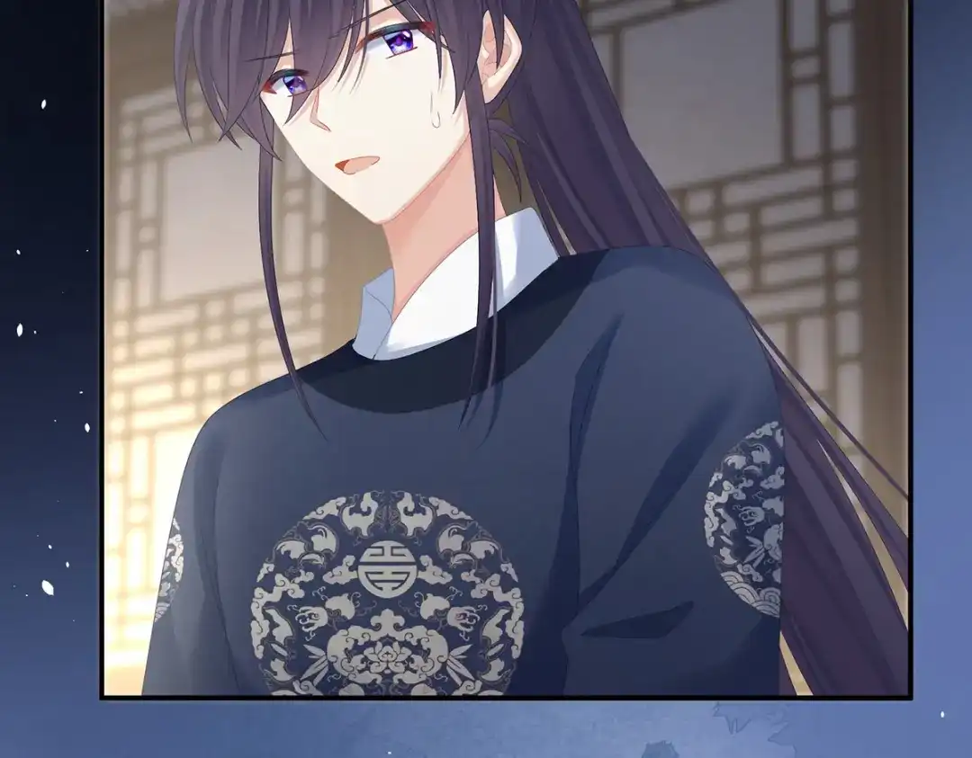 《女帝多蓝颜》第311话 李燕安是假的？ 第74页