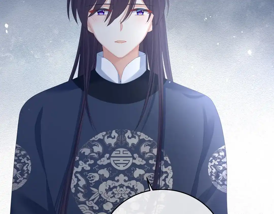 《女帝多蓝颜》第311话 李燕安是假的？ 第100页
