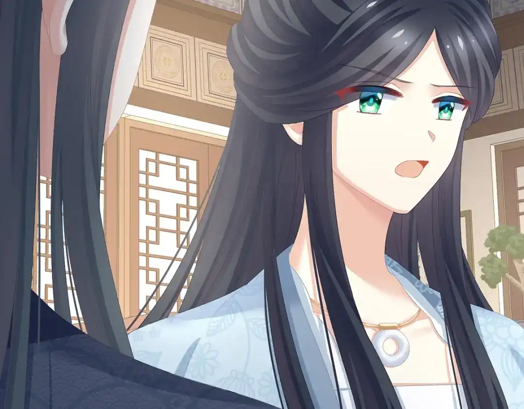 《女帝多蓝颜》第311话 李燕安是假的？ 第47页