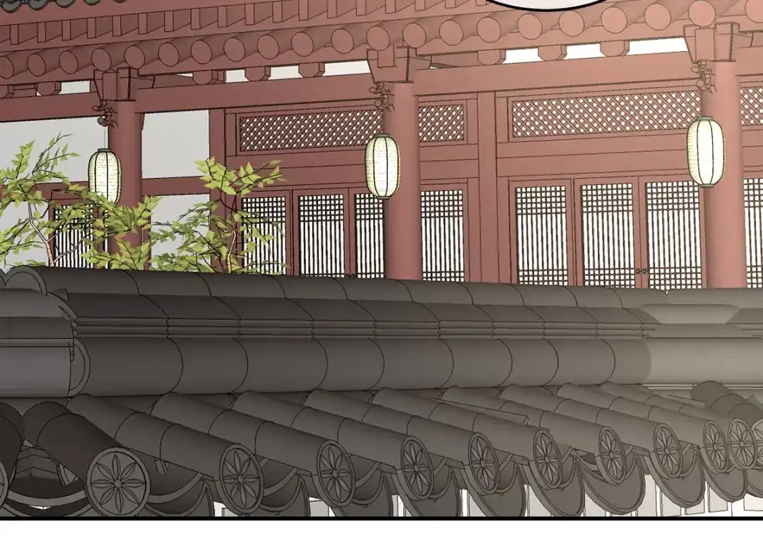 《女帝多蓝颜》第311话 李燕安是假的？ 第57页