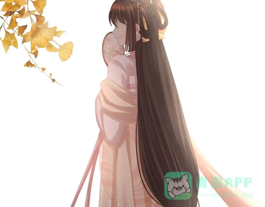 《女帝多蓝颜》第311话 李燕安是假的？ 第31页