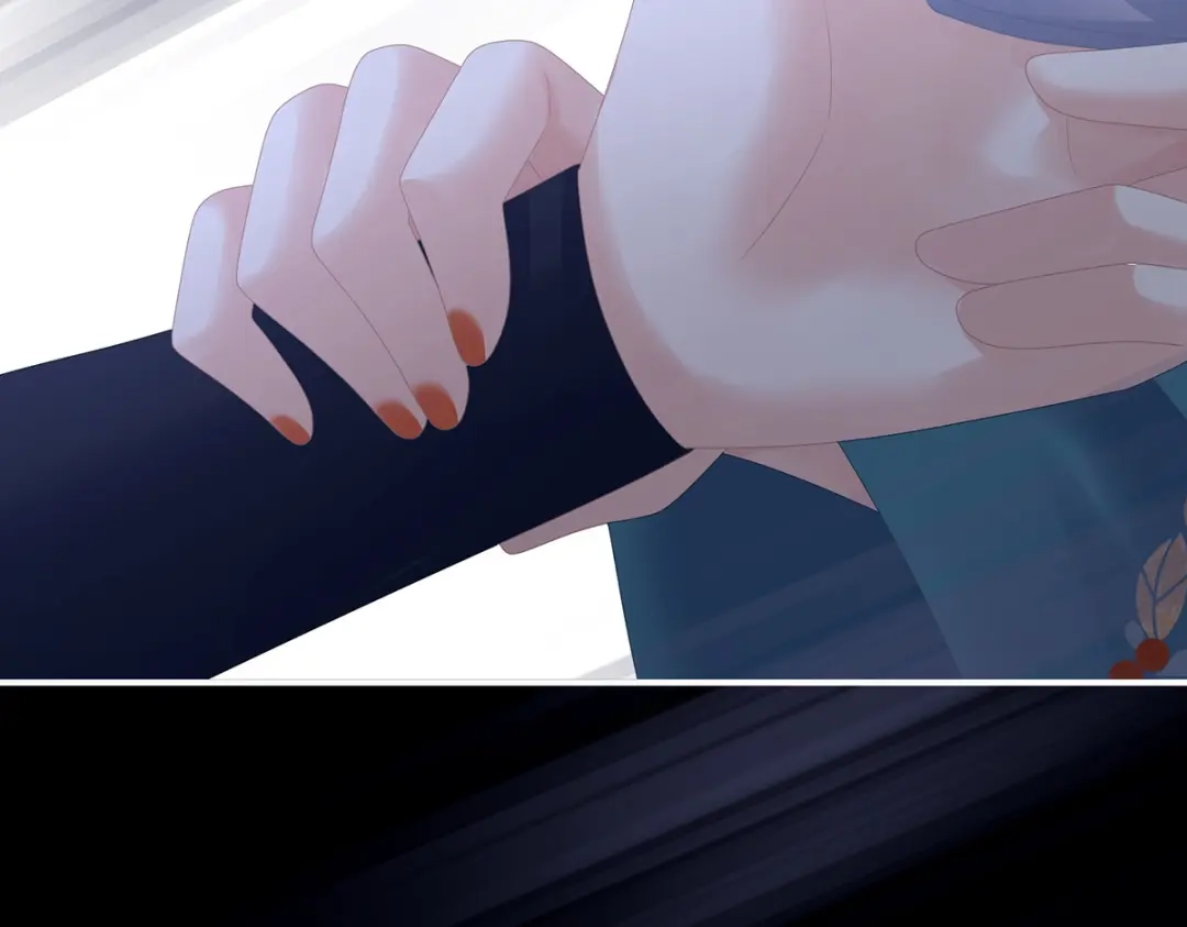 《女帝多蓝颜》第312话 童男综合症 第97页