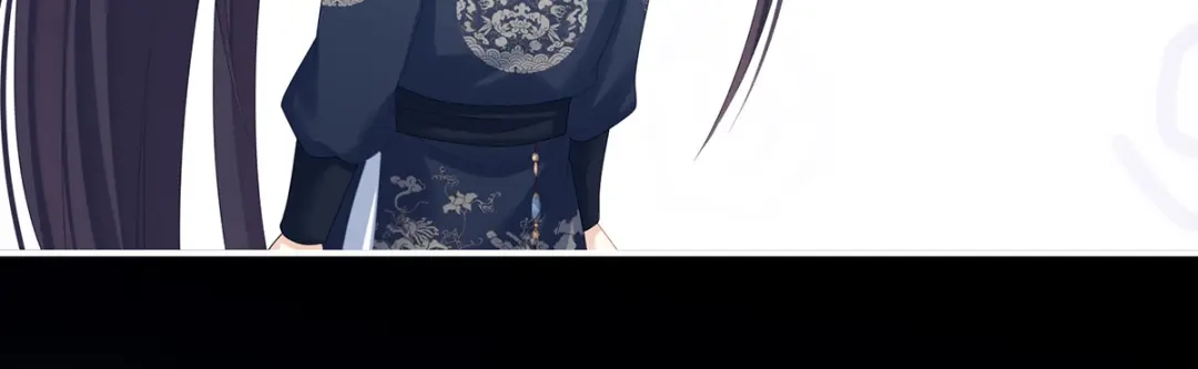 《女帝多蓝颜》第312话 童男综合症 第57页