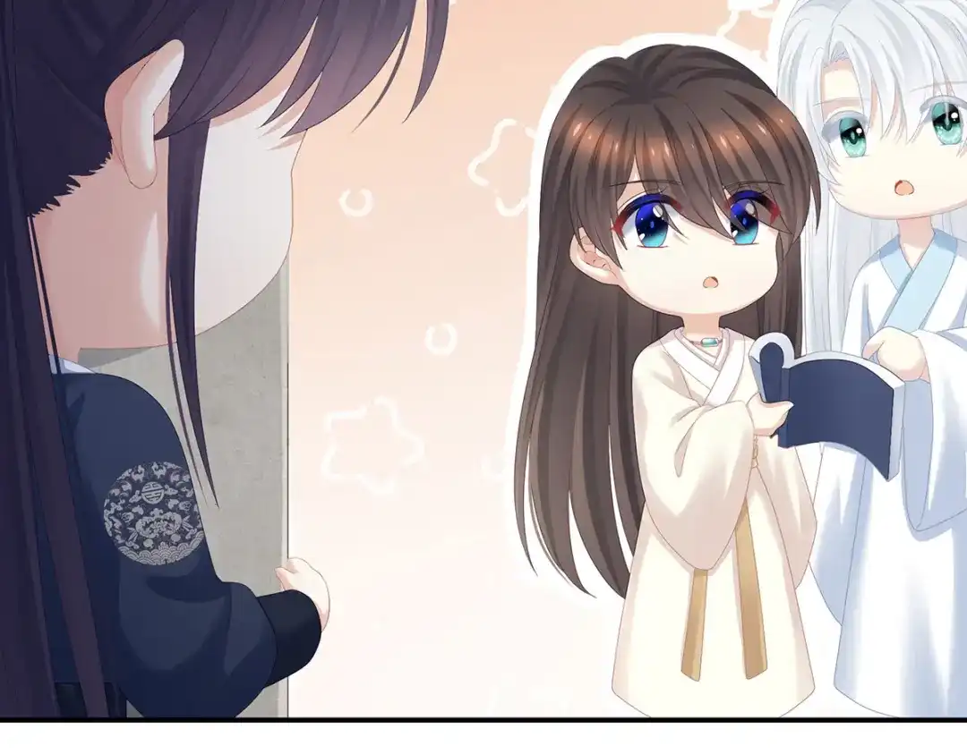 《女帝多蓝颜》第312话 童男综合症 第62页
