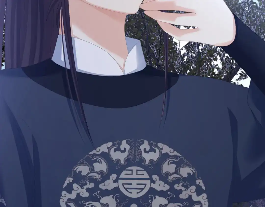 《女帝多蓝颜》第312话 童男综合症 第93页
