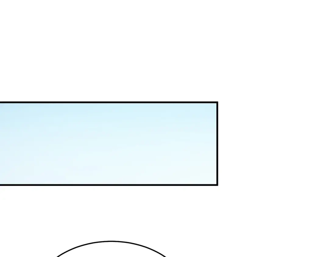《女帝多蓝颜》第312话 童男综合症 第70页