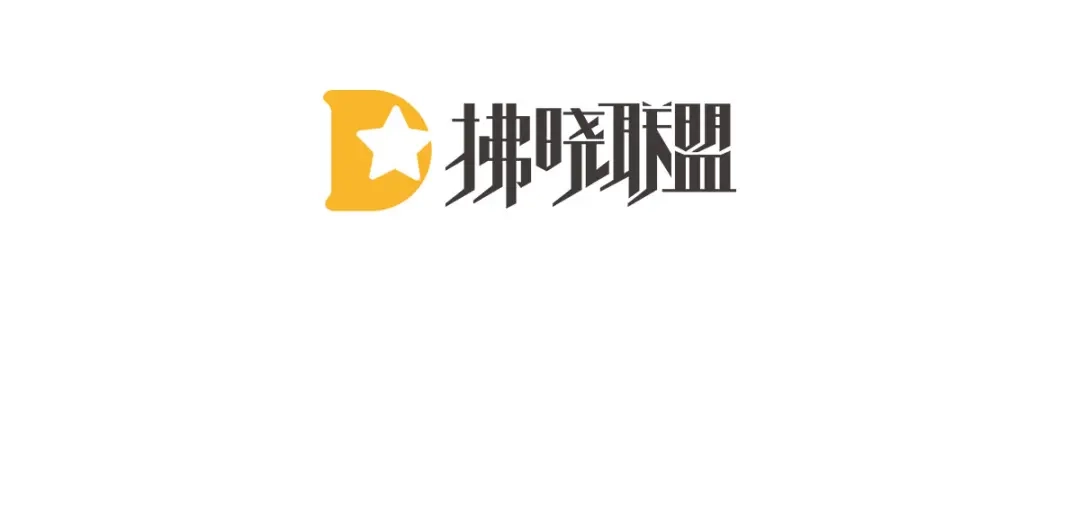 《女帝多蓝颜》第312话 童男综合症 第4页